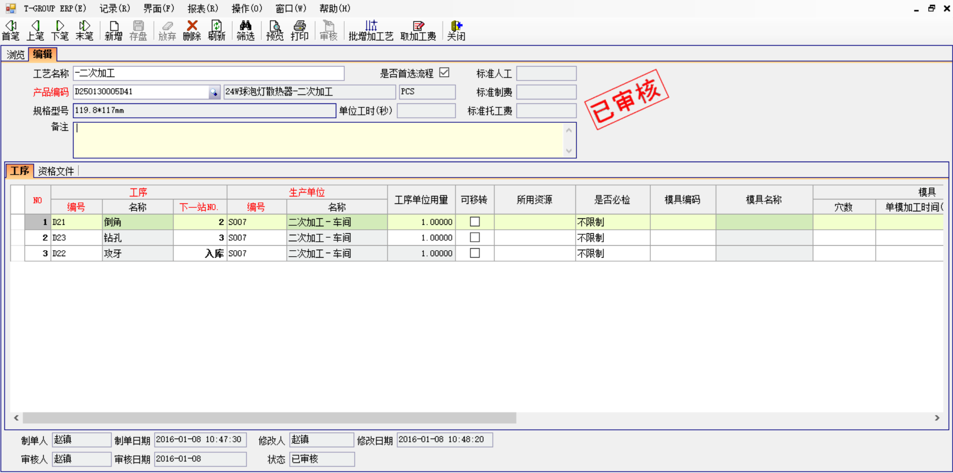 云开体育官方网站登录·(中国)官网入口
中存在不可控的因素有哪些?