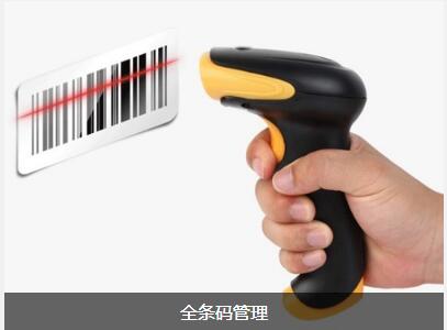 使用云开体育官方网站登录·(中国)官网入口
可以给企业带来的益处有哪些